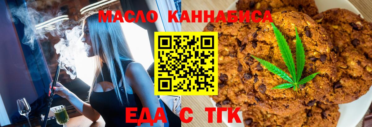 Галлюциногенные грибы Богородск