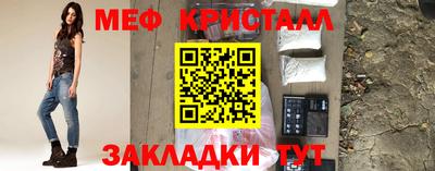 MDMA Premium VHQ Аргун
