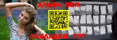 MDMA Premium VHQ Аргун