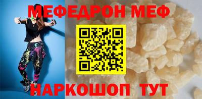 кокс Апшеронск