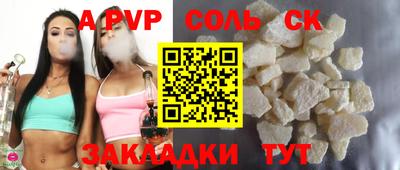 MDMA Premium VHQ Аргун