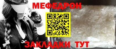 кокс Апшеронск