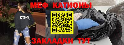 кокс Апшеронск