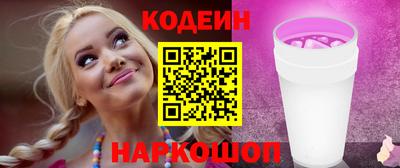 герыч Гусев