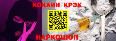 MDMA Premium VHQ Аргун