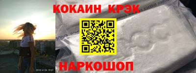 MDMA Premium VHQ Аргун