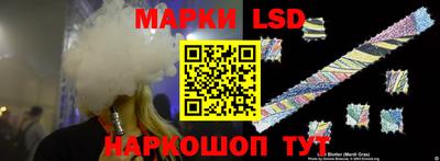 хмурый Анжеро-Судженск