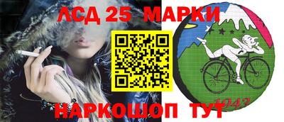 мяу мяу кристалл Апрелевка