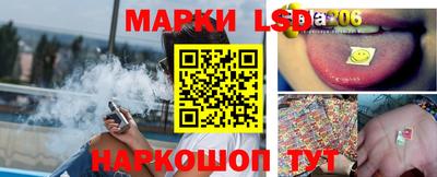 кокс Апшеронск