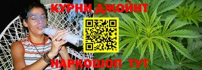 мяу мяу кристалл Апрелевка