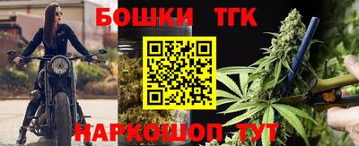 кокс Апшеронск