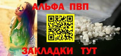 MDMA Premium VHQ Аргун