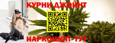 кокс Апшеронск