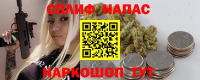 MDMA Premium VHQ Аргун