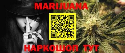 MDMA Premium VHQ Аргун