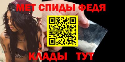MDMA Premium VHQ Аргун