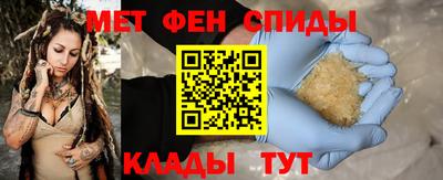MDMA Premium VHQ Аргун