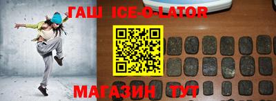 кокс Апшеронск
