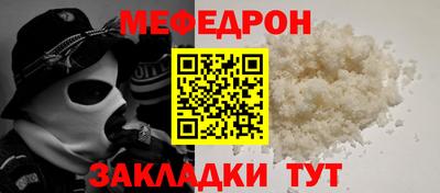 кокс Апшеронск